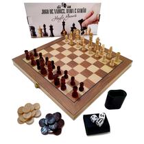 Jogo de Xadrez Dama e Gamão Escolar de Madeira Tabuleiro Dobrável Grande Tamanho Oficial 39x39 Damas Educativo Jogo de Xadrez Dama e Gamão Escolar de Madeira Tabuleiro Dobrável Grande Tamanho Oficial 39x39 Damas Educativo