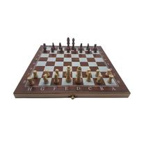 Jogo De Xadrez De Madeira 3 Em 1 24 X 24 Cm - Chess