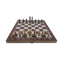 Jogo De Xadrez De Madeira 3 Em 1 34 X 34 Cm - Chess
