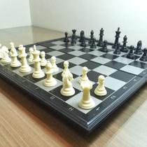 Jogo De Xadrez Dobrável Magnético Luxo Portátil Grande Jogo De Xadrez Dobrável Magnético Luxo Portátil Grande