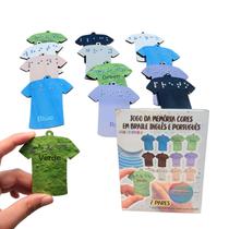 Jogo Desafio das Cores Braille Ingles portugues 7 pares Jogo Desafio das Cores Braille Ingles portugues 7 pares
