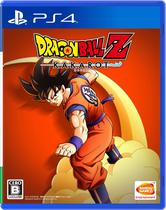 Jogo Dragon Ball Z Kakarot - Bandai Namco