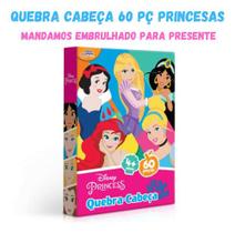 Jogo Educativo Infantil Menina Princesas Memoria - Loja Secom