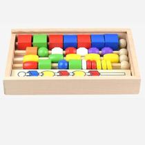 Jogo educativo Wooden Geometric Color Math Learning Toy