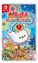 Jogo eletrônico BANDAI NAMCO Taiko no Tatsujin Donderful Festival Jogo eletrônico BANDAI NAMCO Taiko no Tatsujin Donderful Festival