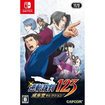 Jogo eletrônico Capcom Phoenix Wright Ace Attorney 1, 2 e 3