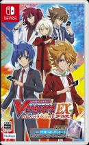 Jogo Eletrônico Furyu Cardfight!! Vanguard Ex - com Switch de Cartão PR