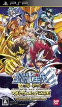 Jogo Eletrônico Saint Seiya Ultimate Cosmo Ω - Bandai Namco (Importado do Japão) Jogo Eletrônico Saint Seiya Ultimate Cosmo Ω - Bandai Namco (Importado do Japão)