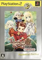 Jogo Eletrônico Tales of Symphonia - BANDAI NAMCO Entertainment Jogo Eletrônico Tales of Symphonia - BANDAI NAMCO Entertainment