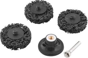 Jogo Esponja Abrasiva 50mm Haste 1/4 Preta Com Suporte 5 Pe Jogo Esponja Abrasiva 50mm Haste 1/4 Preta Com Suporte 5 Pe