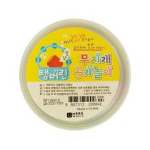 Jogo Florian Gonggi Konggi Korean Jacks Stone, conjunto de 5 peças