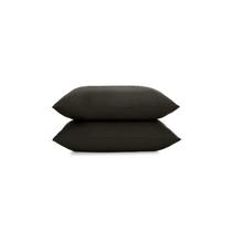 Jogo fronha 2pc malha - 50cm x 70cm - preto primitivo - bom sono Jogo fronha 2pc malha - 50cm x 70cm - preto primitivo - bom sono