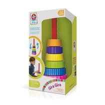 Jogo Infantil - Gira Gira BRINQUEMOLDE Jogo Infantil - Gira Gira BRINQUEMOLDE