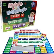 Jogo Infantil Pedagógico Aprendendo Divisão e Multiplicação Pais e Filhos