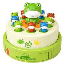 Jogo Interativo Infantil Pega Sapo Jogo Interativo Infantil Pega Sapo