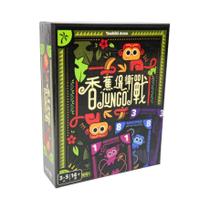Jogo Jungo Simples Portátil perfeito para a noite do jogo, de escolha não tão simples Jogo Jungo Simples Portátil perfeito para a noite do jogo, de escolha não tão simples