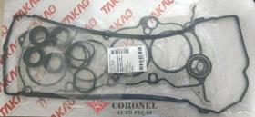 Jogo Juntas Motor Jac J2 J3 1.4 16v 2011/... Aço - TAKAO