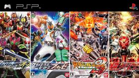 Jogo Kamen Rider: Climax Heroes Fourze PSP