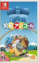 Jogo Katamari Damacy Encore - Nintendo Switch (Bandai Namco)