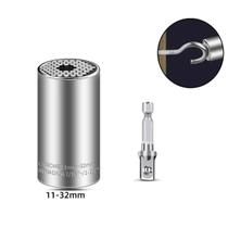 Jogo Kit Chave Soquete Universal Multifuncional + Adaptador de 11 a 32mm Jogo Kit Chave Soquete Universal Multifuncional + Adaptador de 11 a 32mm