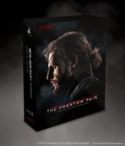 Jogo Konami Metal Gear Solid V: The Phantom Pain Edição Especial