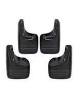 Jogo Lameiro 4 Toyota Hilux SW4 2009 2010 2011 2012 13 14 15 Jogo Lameiro 4 Toyota Hilux SW4 2009 2010 2011 2012 13 14 15