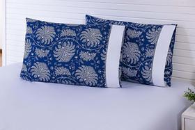 Jogo Lençol Solteiro 2 Peças 1,90X0,90X40Cm 180 Fios Mandala Jogo Lençol Solteiro 2 Peças 1,90X0,90X40Cm 180 Fios Mandala