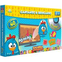 Jogo Memória e DVD Cantando e Brincando Galinha Pintadinha - Toyster
