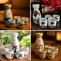 Jogo para Saquê 5 Peças Em Cerâmica Conjunto Para Saquê Retrô