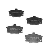 Jogo Pastilha de Freio Dianteira Fiat Tipo 1.6 93/97 Uno 1.6R 93/97 Uno 1.5R 87/90 - SYL1192 Jogo Pastilha de Freio Dianteira Fiat Tipo 1.6 93/97 Uno 1.6R 93/97 Uno 1.5R 87/90 - SYL1192