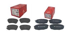 Jogo Pastilha De Freio Dianteiro Traseiro Trw I30 2009 2010 RCPT12170 / RCPT12340