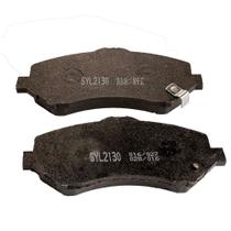 Jogo pastilha dianteiro freemont 2.4 2012... (menor 146mm) - 94734 - syl2130 Jogo pastilha dianteiro freemont 2.4 2012... (menor 146mm) - 94734 - syl2130