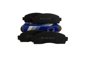 Jogo Pastilha Freio Diant. Ford Ranger Explorer SYL 1214 Jogo Pastilha Freio Diant. Ford Ranger Explorer SYL 1214