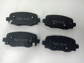 Jogo Pastilha Traseira Jeep Renegade 1.8 2.0 2015 2016 2017 Jogo Pastilha Traseira Jeep Renegade 1.8 2.0 2015 2016 2017