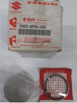 Jogo pistao 0.50+aneis suzuki original 1210012f50050 yes(en125) Jogo pistao 0.50+aneis suzuki original 1210012f50050 yes(en125)