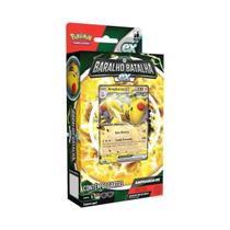 Jogo Pokémon Estampas Ilustradas Deck Baralho de Batalha EX