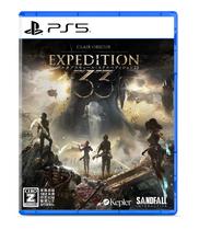 Jogo PS5 Kepler Interactive Clair Obscur: Expedition 33 Jogo PS5 Kepler Interactive Clair Obscur: Expedition 33