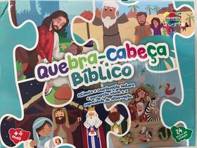 Jogo Quebra-cabeça Bíblico - 24 peças em madeira - O nascimento de Jesus - Aquarela brinquedos