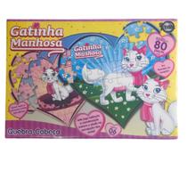 Jogo quebra-cabeça gatinha manhosa 160 pçs - toia