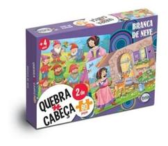 Jogo Quebra Cabeça Infantil Branca De Neve 2 Em 1 80pçs Jogo Quebra Cabeça Infantil Branca De Neve 2 Em 1 80pçs