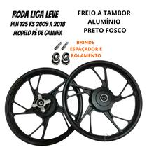 Jogo roda liga leve fan 125 2009 a 2018 freio tambor pe de galinha