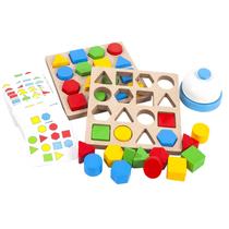 Jogo Shape Matching Game Pajojoqa Color Sensory Toy para crianças a partir de 3 anos