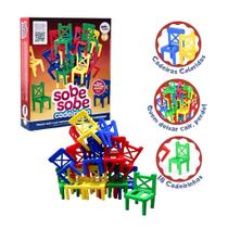 Jogo Sobe Sobe Cadeirinhas Para Empilhar Divertido Pakitoys Jogo Sobe Sobe Cadeirinhas Para Empilhar Divertido Pakitoys