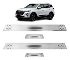 Jogo Soleira de Porta Tiggo 7 2020 2021 2022 2023 2024 2025 Cromado Escovado Personalizada Jogo Soleira de Porta Tiggo 7 2020 2021 2022 2023 2024 2025 Cromado Escovado Personalizada