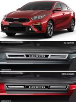 Jogo Soleira Premium Elegance Kia Cerato 2020 2021 - 4 Portas ( Vinil + Resinada 8 Peças )