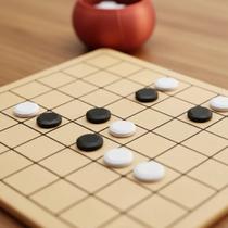 Jogo Tabuleiro Go Estratégia