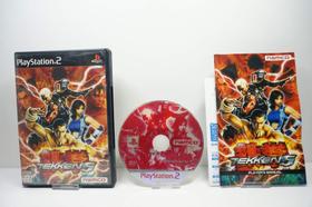 Jogo Tekken 5 - Importado do Japão (BANDAI NAMCO Entertainment)