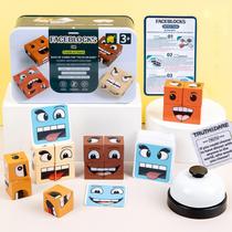 Jogo Toy Pajojoqa Face Change Cube com Bell Wood Blocks 3+ Y