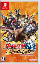 Jogo Ultra Monster Switch - BANDAI NAMCO Entertainment