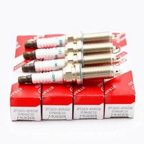 jogo vela de ignição Corolla Rav4 Lancer Outlander SC20HR11